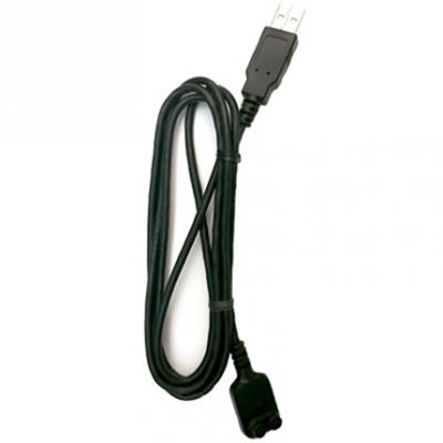 NK0785 USB数据传输软件及数据线