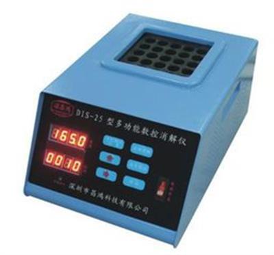 DIS-1D型 数控多功能（COD）消解仪