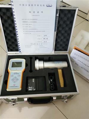 HD-3021 αβ表面污染测量仪