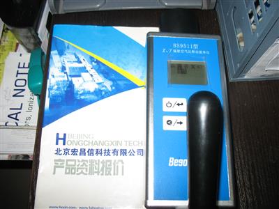 BS9511 X、γ辐射剂量检测仪