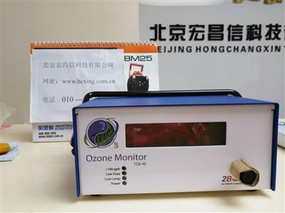model 106M 臭氧分析仪