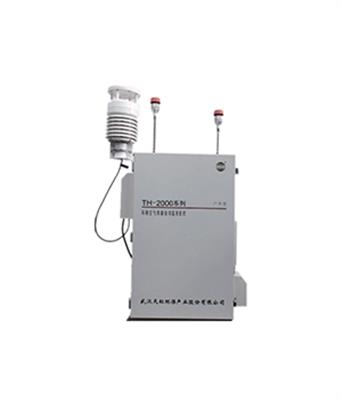 TH-2000系列环境空气质量自动监测系统（户外型）
