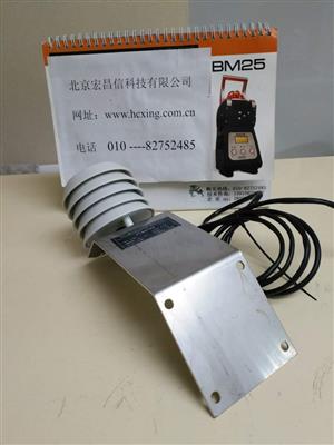 FC-WD 大气温度传感器